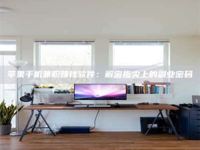 枣庄2023洛阳最新招聘：医药英才速来报名！