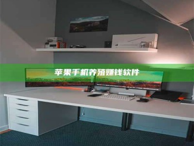 枣庄2020年药师考试时间：掌握这些，考试更轻松