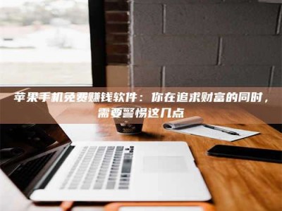 枣庄2019卫生资格考试药学中级报考指南与经验分享