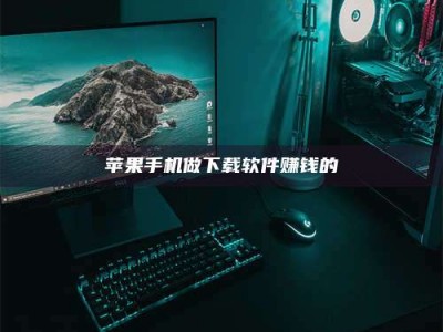 枣庄'试药达人'的人人生：救人于未病，却把自己也置于风险之中！