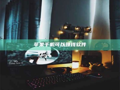 枣庄⚠️第一次试药会不会有后遗症？答案在这里！意想不到的危害你可能不知道！